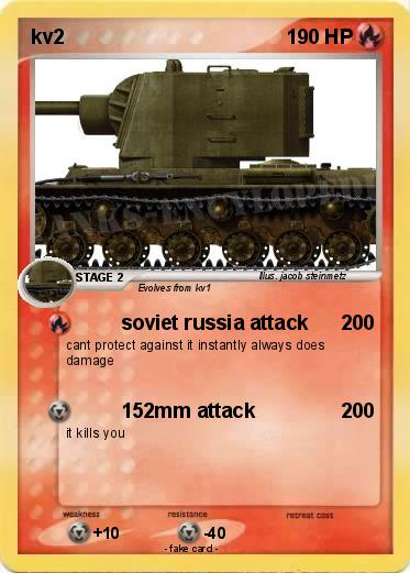 Pokemon kv2