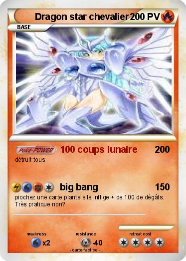 Pokemon Dragon star chevalier