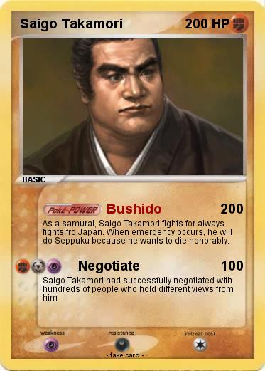 Pokemon Saigo Takamori