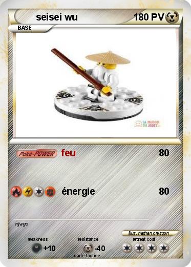 Pokemon seisei wu