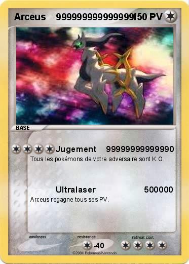 Pokemon Arceus    999999999999999