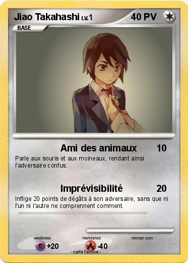 Pokemon Jiao Takahashi