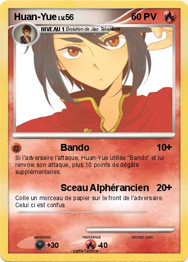 Pokemon Huan-Yue