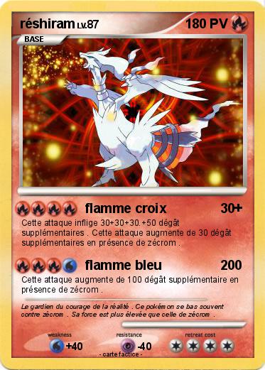 Pokemon réshiram