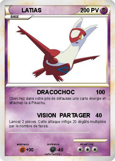 Pokemon LATIAS