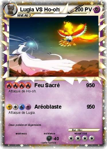 Pokemon Lugia VS Ho-oh
