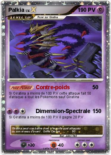 Pokemon Palkia