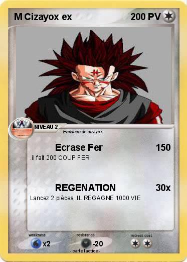 Pokemon M Cizayox ex