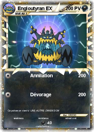 Pokemon Engloutyran EX