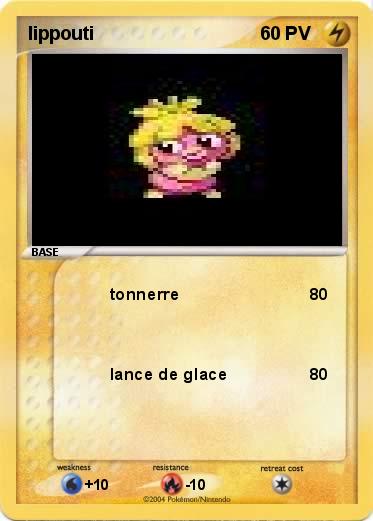 Pokemon lippouti