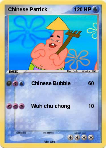 Pokemon Chinese Patrick