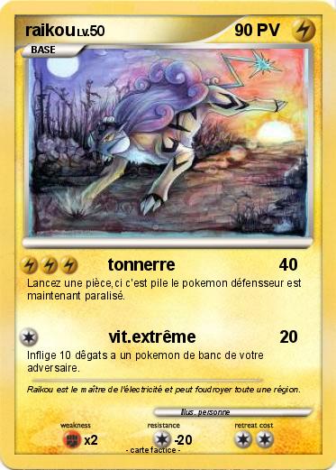 Pokemon raikou