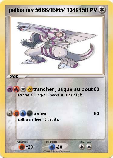 Pokemon palkia niv 56667896541349