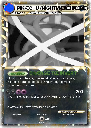 Pokemon PĪKÆČHÛ (ÑÌGHTMÆRÊ MŒDÊ)