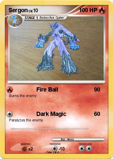 Pokemon Sergon
