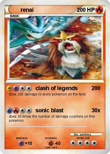 Pokemon renai