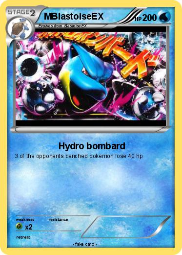 Pokemon MBlastoiseEX
