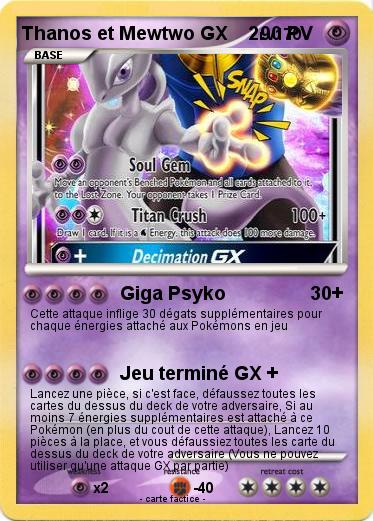Pokémon Thanos et Mewtwo GX 2 2 - Giga Psyko - Ma carte Pokémon