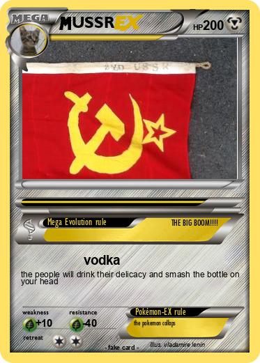 Pokemon USSR