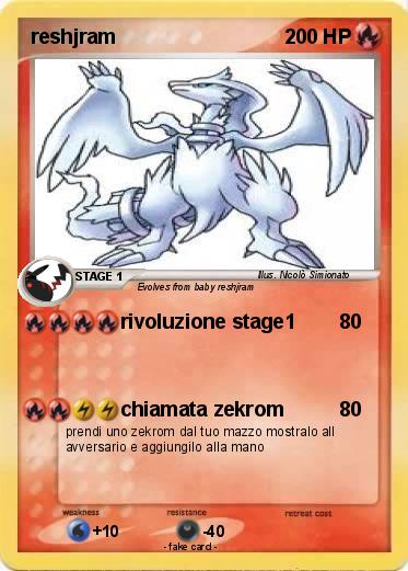 Pokemon reshjram
