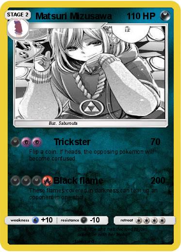 Pokemon Matsuri Mizusawa