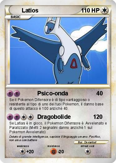 Pokemon Latios