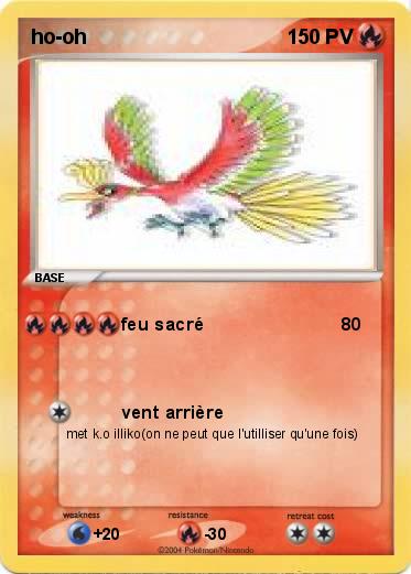 Pokemon ho-oh
