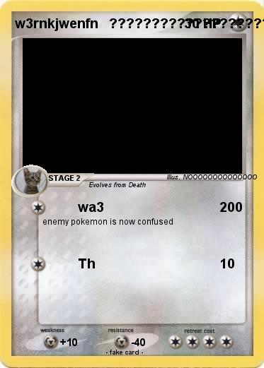 Pokemon w3rnkjwenfn   ??????????????????????????????????????????