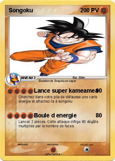 Pokemon Songoku