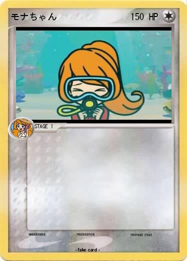 Pokemon モナちゃん