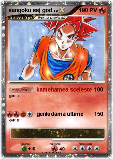 Pokemon sangoku ssj god