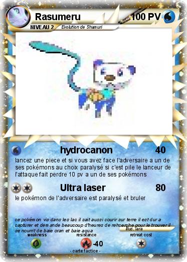 Pokemon Rasumeru
