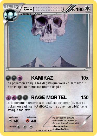 Pokemon C==[:::::::::::::::::}