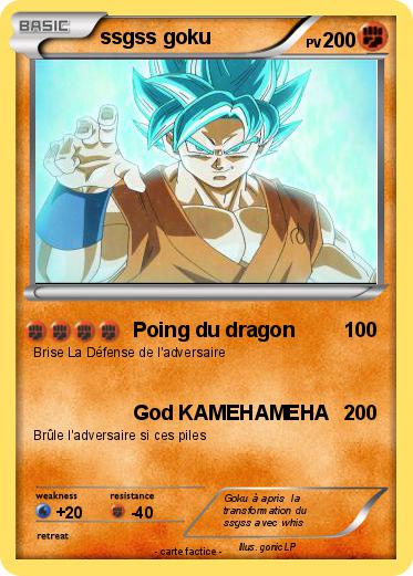 Pokemon ssgss goku