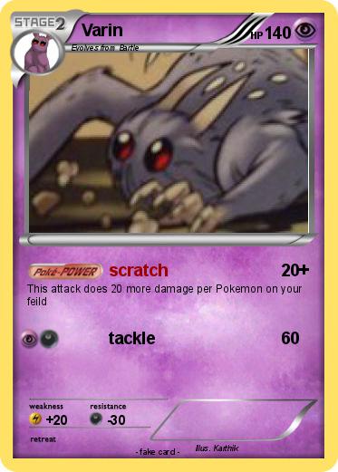 Pokemon Varin