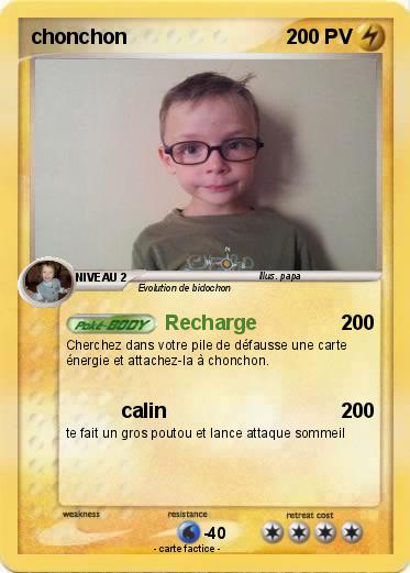 Pokemon chonchon