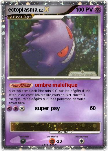 Pokemon ectoplasma