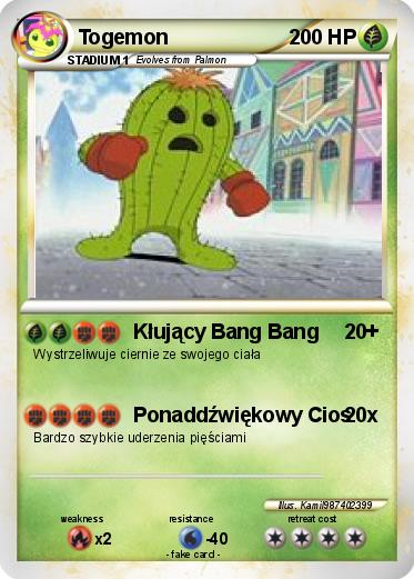 Pokemon Togemon