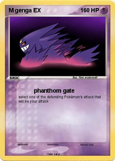 Pokemon M genga EX