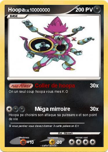 Pokemon Hoopa