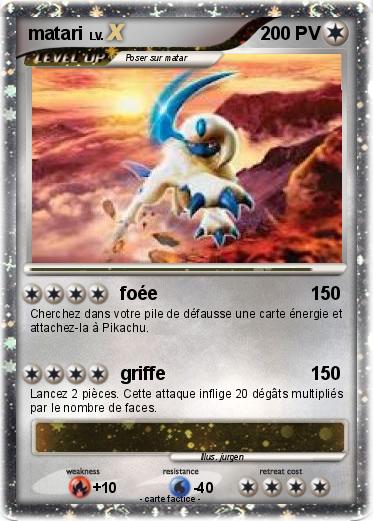 Pokemon matari