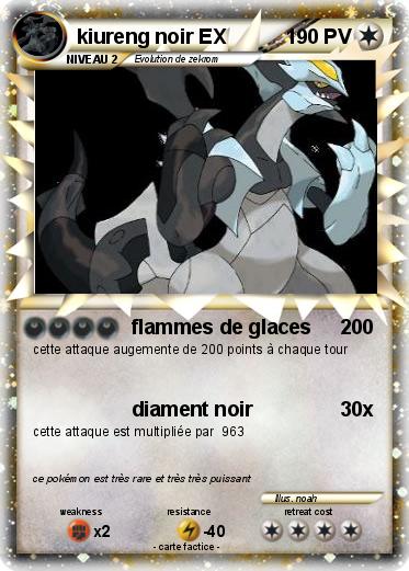 Pokemon kiureng noir EX