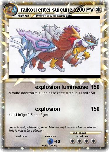 Pokemon raikou entei suicune x
