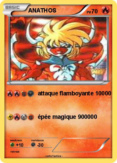 Pokemon ANATHOS