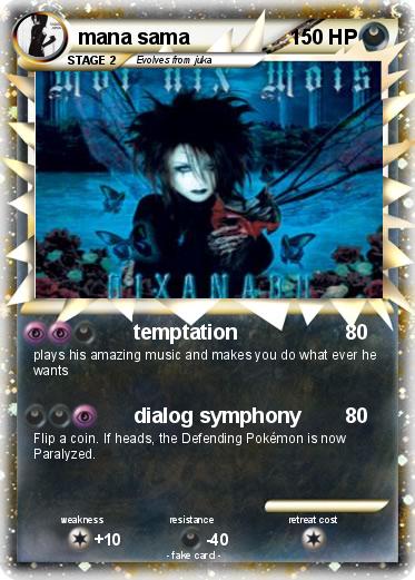 Pokemon mana sama