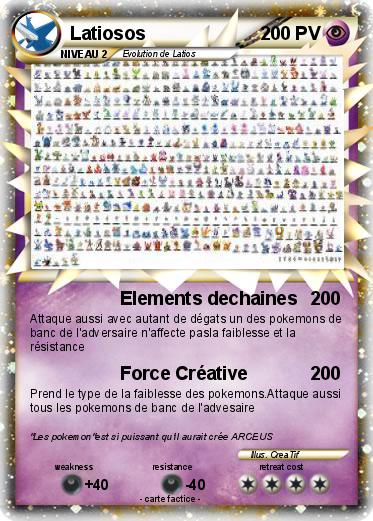 Pokemon Latiosos