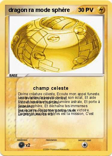 Pokemon dragon ra mode sphère