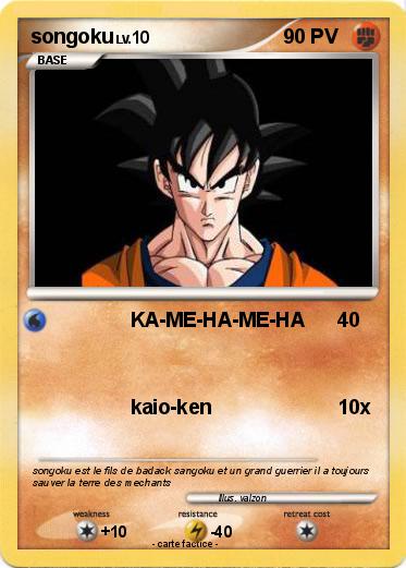 Pokemon songoku