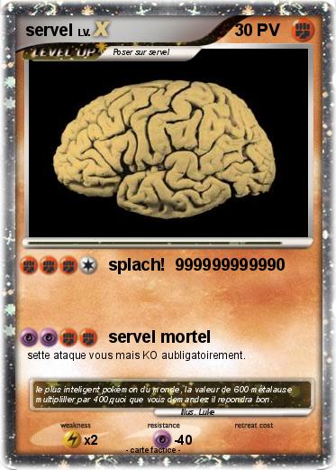 Pokemon servel