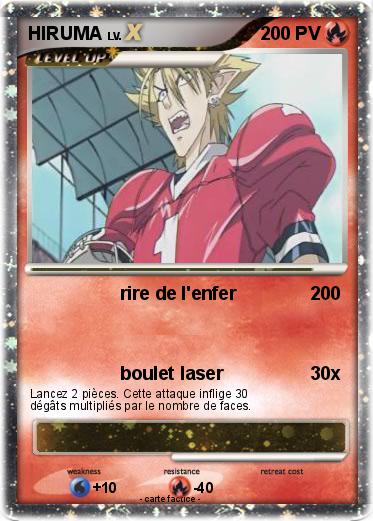 Pokemon HIRUMA